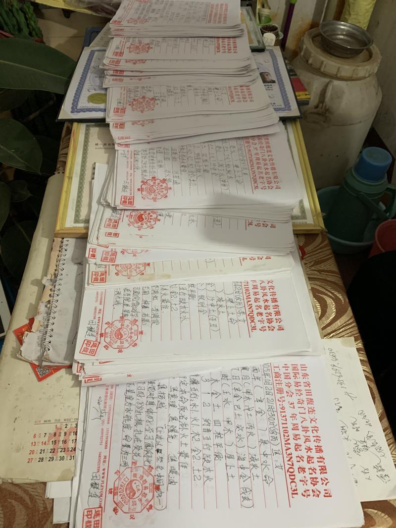 望城用案例说话 起名实力